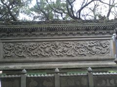 -普陀山风景名胜区-法雨禅寺