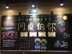 -优之名鹅城