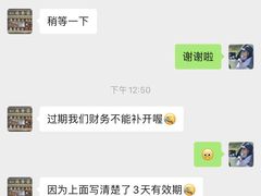 -胜记为食家·创新粤菜(车公庙店)