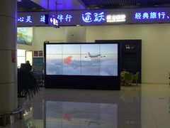 -丽江三义国际机场
