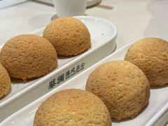 酥皮山楂叉烧包-蔡澜点心·粤菜(月星环球港店)