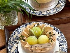 -绿小院(荔湾店)