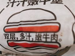 -肯德基(凤凰海店)