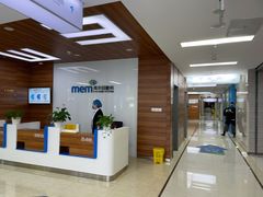 -美尔目眼科医院·近视手术·儿童近视(通州店)