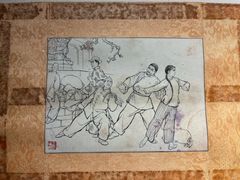 -上海动漫博物馆