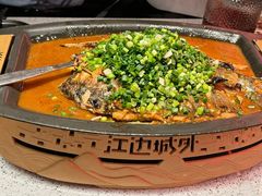 春日葱葱味烤鱼-江边城外烤全鱼(方庄时代购物中心店)