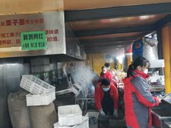门面-秋栗香(地安门店)