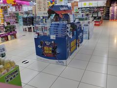 -家乐福(四元桥购物中心店)