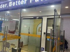 -GogoReading少儿英语分级阅读(双井中心店)