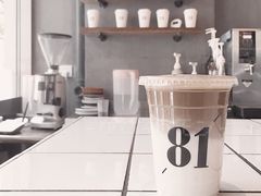 百利拿铁-81BAKERY(大学路店)