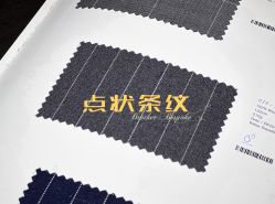 -BROTHER西服礼服定制·商务·婚礼(佛山南海店)