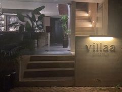 -villaa·别墅·融合菜西餐厅