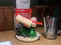 -吴越荣记苏州菜·松鼠桂鱼100%活鱼现做(斜塘老街店)