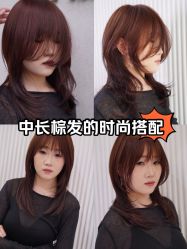 -a·f one hair salon