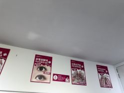 -瞧·享轻奢美甲美睫