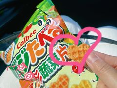 -山姆会员商店(亦庄创意生活广场店)