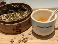 -72街荷叶饭(大德路店)