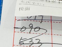 -金华安大酒楼·老牌潮菜·粤式茶点(东方国际店)