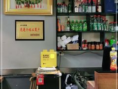 -蛙大侠香辣牛蛙火锅店(总店)