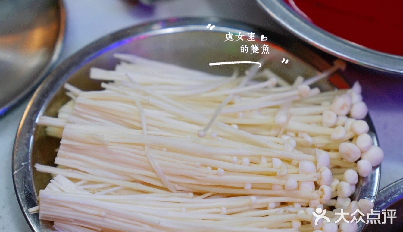 从北京到重庆，就是一个电台巷的距离！