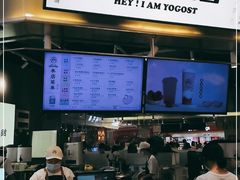 -我是酸奶君(壹方城店)