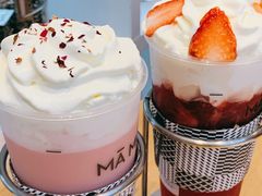 -MAMACHA妈妈茶(岳麓山店)