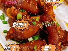 -木屋烧烤(西南角店)