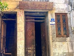 -吴财记面家(大同路店)