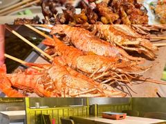 -新沙烧烤·炭烤鲜牛肉(新沙路店)