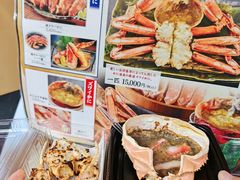 -蟹道乐(道顿堀本店)