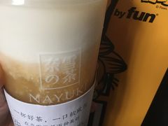 -奈雪的茶(湖滨银泰in77C区PRO店)