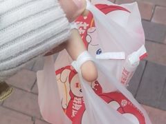 -蜜雪冰城(江南万达金街店)