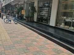 门面-爱德顺糕点食屋(利民道店)