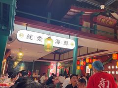 -辣小鲜·南昌大排档(船山路店)