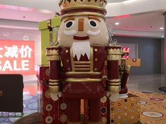 -皇庭广场(福华三路店)