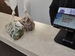 -清真马祥兴菜馆(云南北路店)