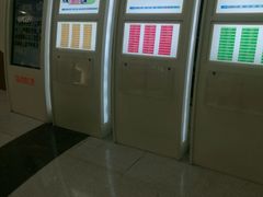 -万达广场(沈阳铁西店)
