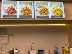 -正谈炸鸡(深圳首店)