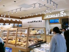 -小飞象面包公社(珠江路金鹰店)