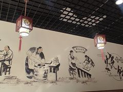 -昌顺马记小吃店(昌盛园店)