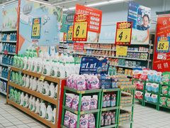 -大润发(莱州店)