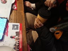 -胡桃里民谣酒馆