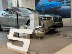 -南充通源宝马4S店(高坪店)