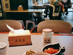 -老淮滨-蚌埠非遗小吃(淮河路店)