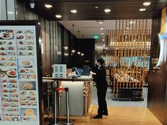 -乐忻皇朝(上海中心大厦店)
