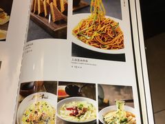 菜单-无名居(西直门总店)