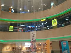 -米莱欧百货(吉利店)