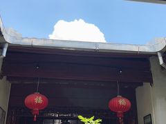 -董府·古宅餐厅