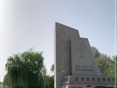 -嘉峪关关城