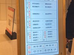 -隆延茶铺(学清路驹然店)